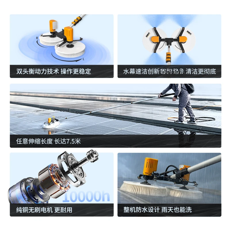 Инструменты для очистки фотоэл – обзор и цена Power Tools Electrical